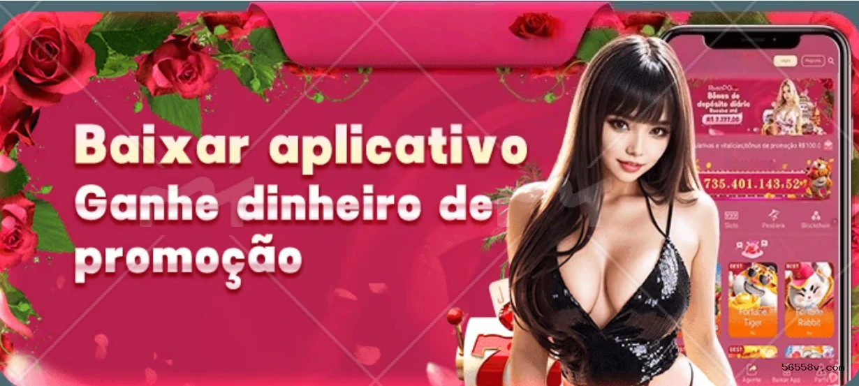 Login 56558